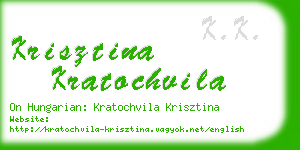krisztina kratochvila business card